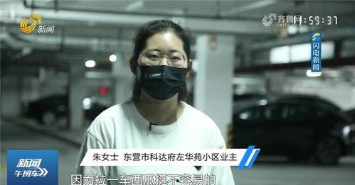 停车位吃瓜,吃瓜群众围观停车大战