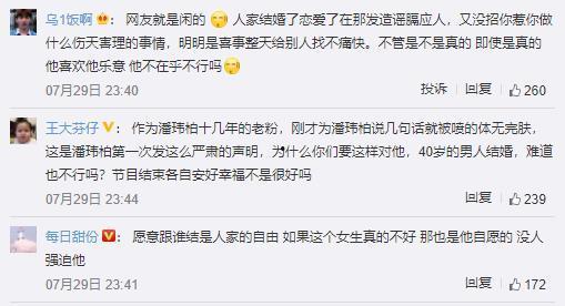 律师工作吃瓜,揭秘法律界的“吃瓜”风云