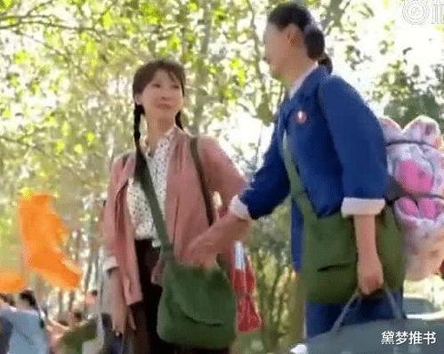 穿书吃瓜题材,一场穿书吃瓜的奇幻之旅