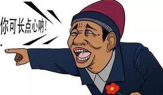 吃瓜不嫌累,揭秘娱乐圈幕后故事