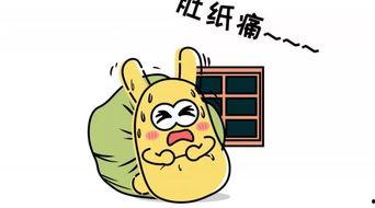 吃瓜群众新乡,揭秘当地热点事件背后的真相