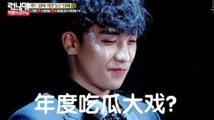 韩国bigbang吃瓜,娱乐圈背后的欢乐时光
