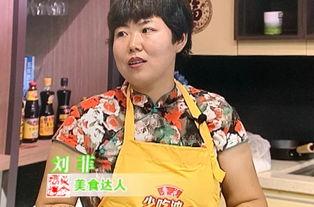 刘菲盐城吃瓜,一场别开生面的“吃瓜”盛宴