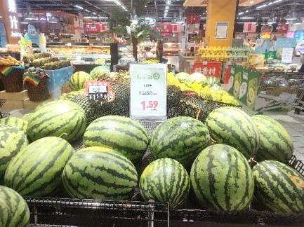 中国吃瓜节图片,一场全民共享的欢乐盛宴