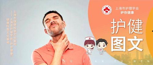 去医院干啥吃瓜,揭秘就医背后的“吃瓜”故事