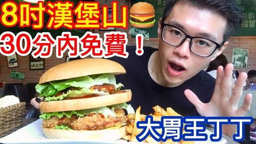 大城直播吃瓜,一场吃瓜盛宴，揭秘网红幕后生活