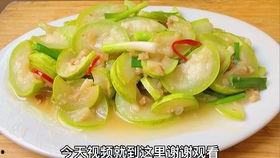 夏蒲瓜怎么吃,夏日清新美食探索
