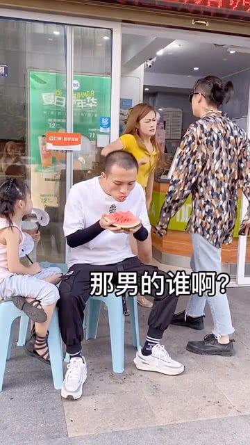 广西情侣吵架吃瓜视频